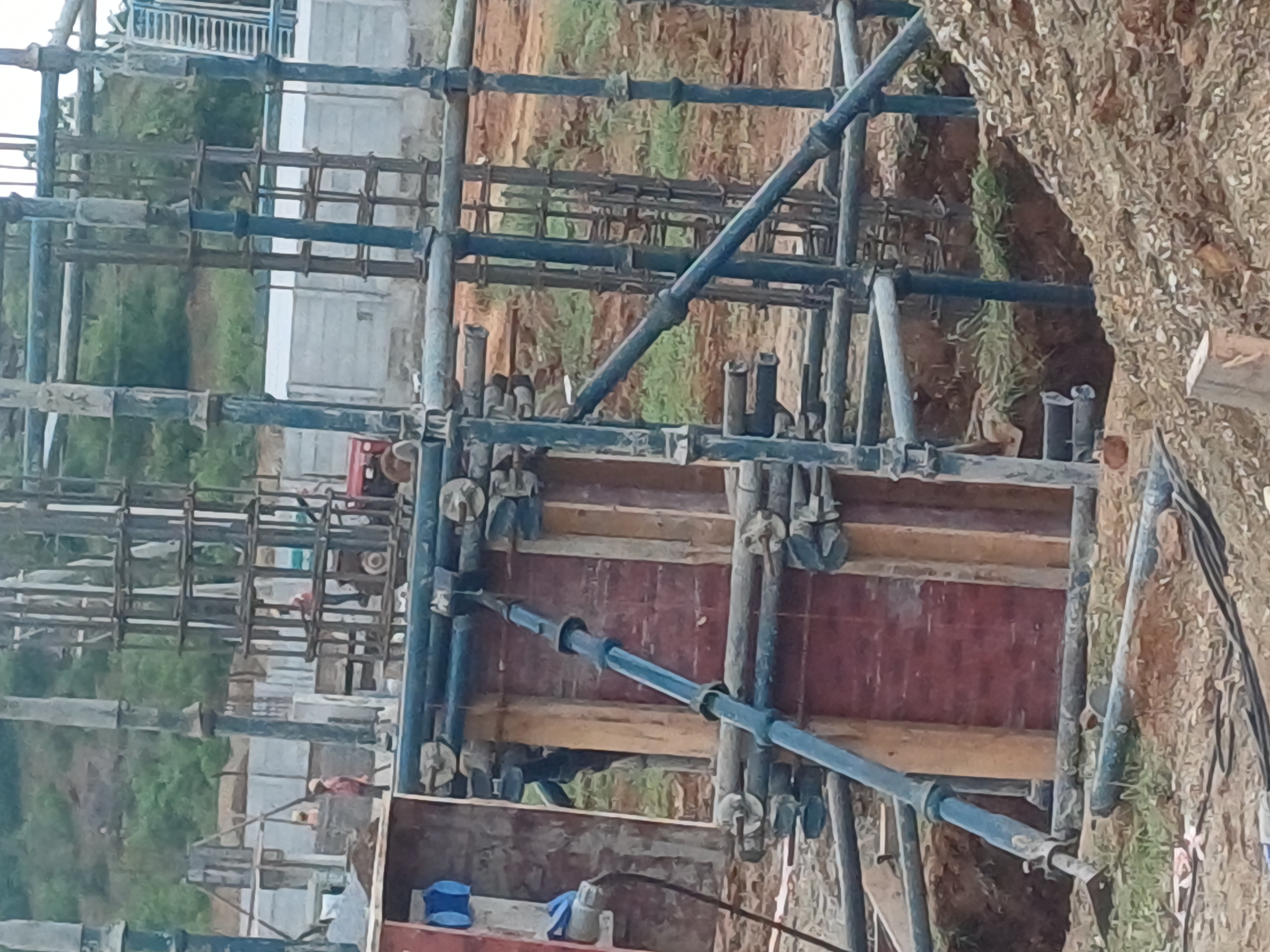 Site Photo